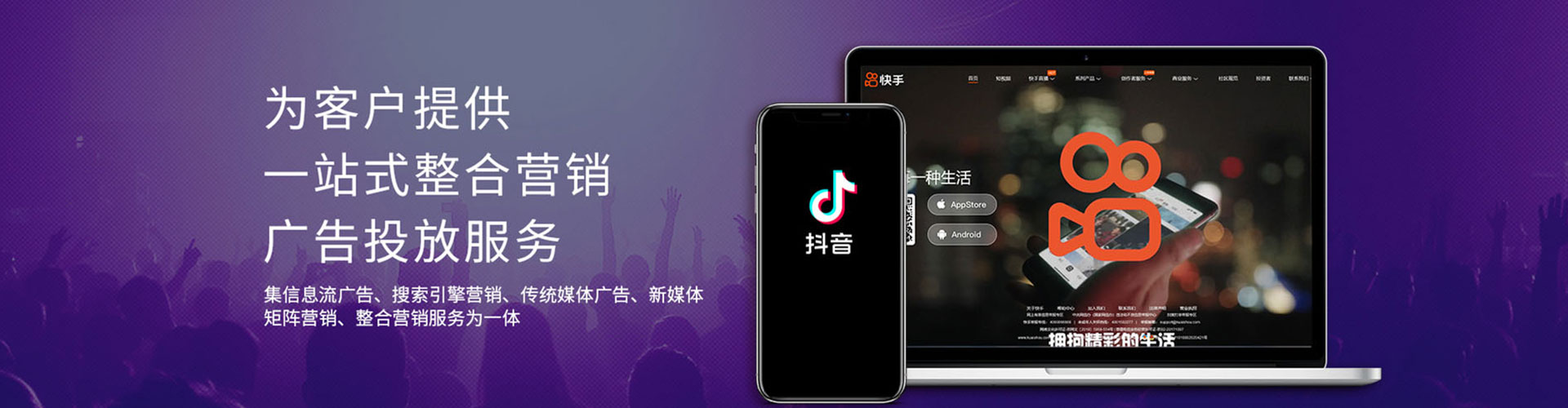 岑巩谷歌竞价